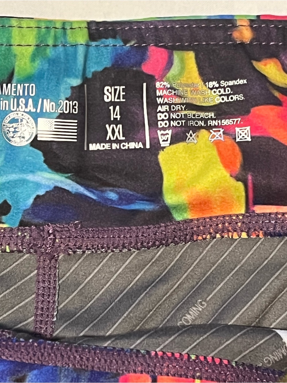 IAB Multicolored Pattern Workout Shorts Size XXL 14 Polyester Spandex - Picture 4 of 4